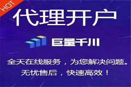 百度推广费用预算制定：案例分析及技巧