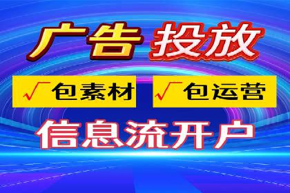 某SEM托管公司案例解析：如何实现精准营销