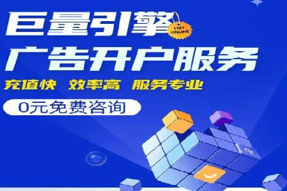 信息流广告创意策划：实战案例分享