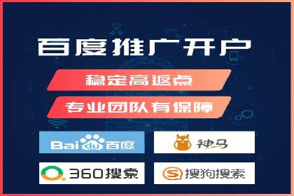 充值高返点平台：用户真实收益分享