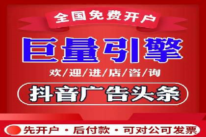 百度竞价行业应用案例：解析及实战操作